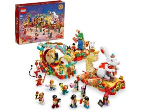 LEGO Lunar New Year Parade Gift for New Year 80111 1