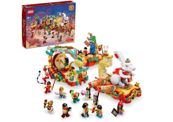 LEGO Lunar New Year Parade Gift for New Year 80111 1