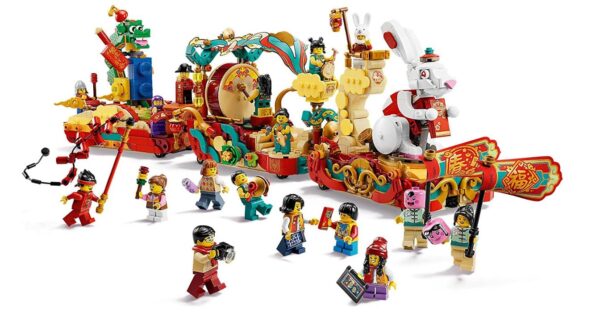 LEGO Lunar New Year Parade Gift for New Year 80111